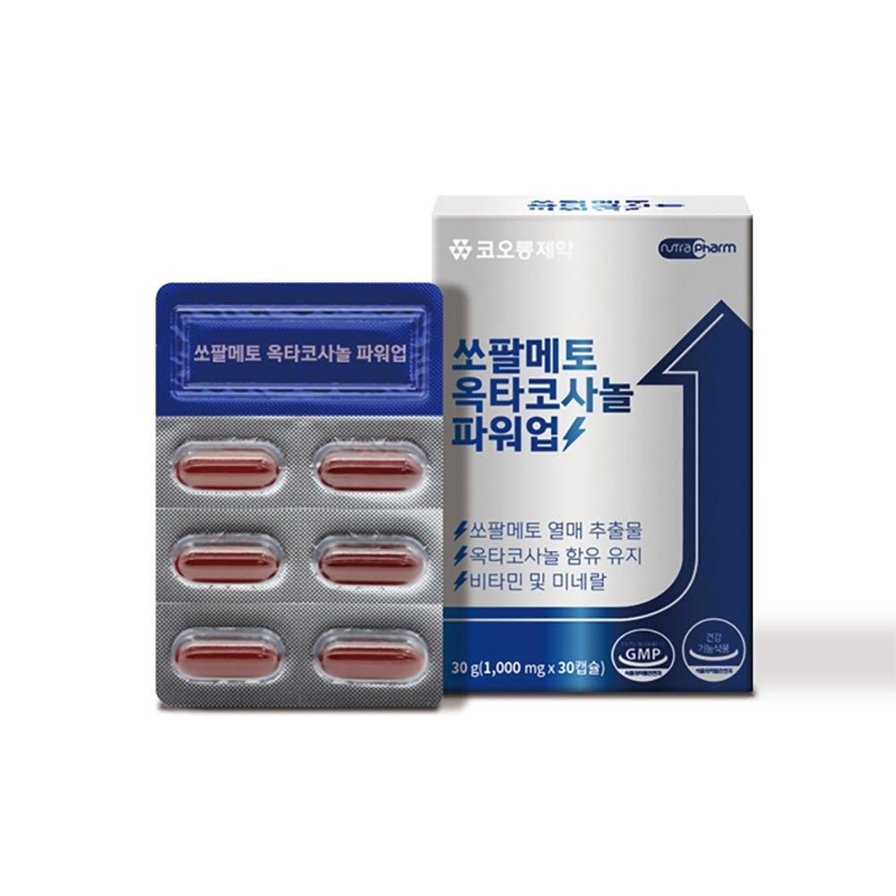 [KOLON Pharmaceuticals] Saw Palmetto & Octacosanol 1,000mg x 30 Capsule x 2EA _ Endurance Health Prostate Support Supplement _ Made in Korea